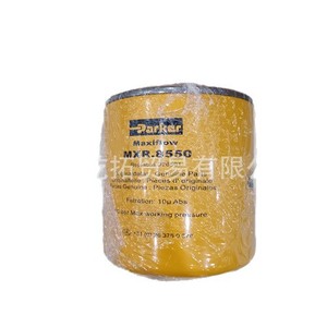 กระบอกสูบทรงเพรียวแบบมีแกนนำทาง Parker รุ่น 6V2400030F-100 ผลิตในประเทศจีน - Product Image 5