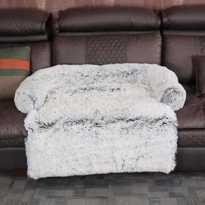 Protecteur de meubles <span class=keywords><strong>apaisant</strong></span> <span class=keywords><strong>pour</strong></span> <span class=keywords><strong>chien</strong></span> Anti-anxiété Protecteur de meubles en peluche de haute qualité lit <span class=keywords><strong>pour</strong></span> <span class=keywords><strong>chien</strong></span> - Product Image 1