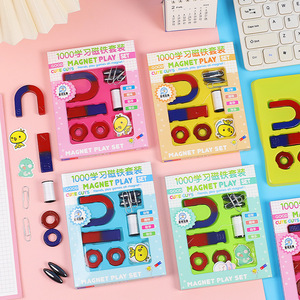Ensemble de jeu magnétique 1000 pièces, jouets magnétiques éducatifs pour enfants, éducation scientifique, formes géométriques, contrôle manuel, unisexe - Product Image 1