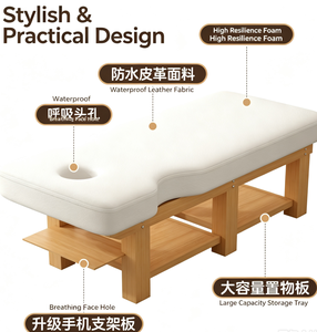 เตียงนวดรูปตัวยูหุ้มเบาะพร้อมโครงไม้สำหรับร้านเสริมสวย - Product Image 2