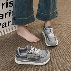 Zapatillas Unisex Minimalistas de Ancho Amplio para Exteriores, Estilo Barefoot, con Parte Superior de Malla Zero Drop y Antideslizantes para Primavera - Product Image 3
