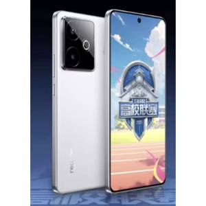 Nuovo <span class=keywords><strong>realme</strong></span> GT <span class=keywords><strong>7</strong></span> 5G telefono da gaming con Dimensity 9400+, schermo OLED da 6,8 pollici a 144Hz, batteria da 7000mAh e ricarica ultra-rapida a 100W - Product Image 4