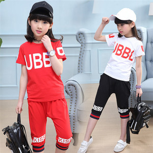 ชุดลำลองพรีเมียมใหม่สำหรับเด็กผู้หญิง ชุดฤดูร้อน 2 ชิ้น เสื้อยืดแขนสั้นและกางเกงฮาเร็มทรงหลวม (ระบายอากาศได้ดี) - Product Image 4