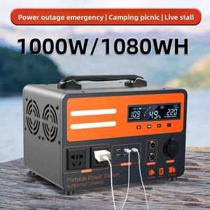 Station d'alimentation portable d'urgence pour <span class=keywords><strong>camping</strong></span> en plein air, marché nocturne, 220V 1500w, batterie externe MPPT pour voiture - Product Image 6