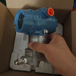 Transmisor de Presión Rosemount 3051TGGPDP, Salida de 420 mA, IP65, Acero Inoxidable, Uso Industrial - Product Image 2