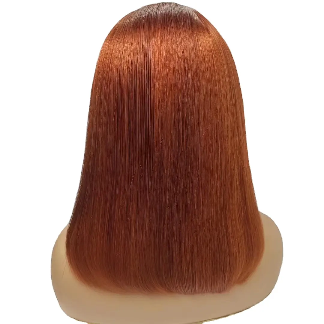 Парик RG1108 темно-оранжевый премиум-класса с прямыми волосами, 13x4