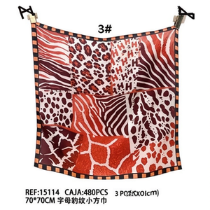 Foulard Quadrato Piccolo con Stampa Leopardata e Lettere 70x70cm, Accessorio di Moda per Donne - Product Image 3