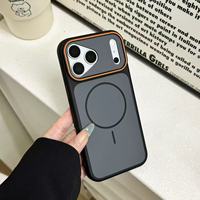 Coques de protection magnétiques BAILI en gros, texture bicolore unie, couleur originale, pour iPhone 18 Pro 17