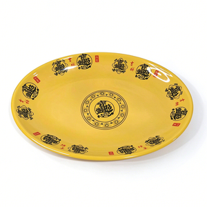 จานปลาเมลามีนลายมงคลแบบดั้งเดิมสำหรับร้านจัดงานแต่งงานแบบจีน - Product Image 3