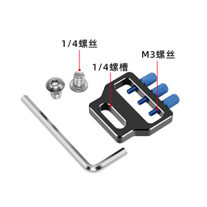 ตัวหนีบสายเคเบิลกล้อง HDMI แบบโลหะ ขนาด 1/4 นิ้ว สำหรับอุปกรณ์บันทึกวิดีโอ - Product Image 1