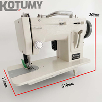 Machine à coudre portable robuste électrique domestique pour fourrures, cuir et vêtements épais