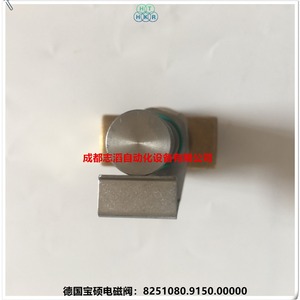 Válvula Neumática de Control de 2 Vías Norgren 2 2 Way sin Solenoide 8251080.9150.00000 Fabricada en Alemania - Product Image 4