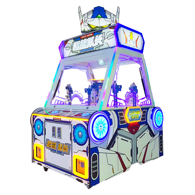 Super Captain Four People Gift Machine