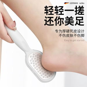 ไฟล์เท้า, ลบผิวที่ตายแล้วและแคลลัส, เล็บเท้าที่บ้าน, ที่ขูดเท้า, ไฟล์ส้นเท้า, เครื่องขัดเท้า, เครื่องขัดเท้า - Product Image 2