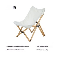 Chaise papillon pliante extérieure Yezhulin et ensemble de table de camping de pique-nique de Style lune en hêtre mobilier d'extérieur personnalisé en gros