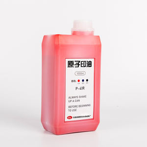 OT Sale-sello pequeño portátil de uso flash Atomic, sello de tinta roja, azul y negra de 1000ml - Product Image 1