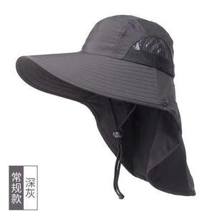 Chapeau de soleil à large bord avec protection UV, respirant, anti-UV, couvrant le visage et le cou, pour la pêche en plein air, pour adultes, gris clair - Product Image 4