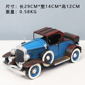 Mini modèle de <span class=keywords><strong>voiture</strong></span> classique en métal, jouet de collection, véhicules Vintage, modèle de <span class=keywords><strong>voiture</strong></span>, maison, <span class=keywords><strong>Pub</strong></span>, Bar, bureau, décoration artisanale - Product Image 5
