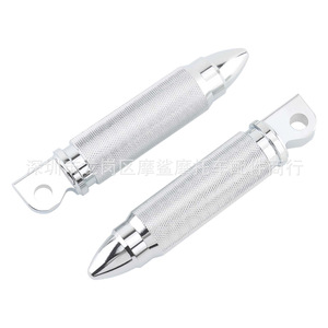 Pedales de Motocicleta Moshark de 143 mm, Tipo Bala CNC, Universales para Modificación de Harley, Negros con Recubrimiento Electrolítico Dorado - Product Image 3