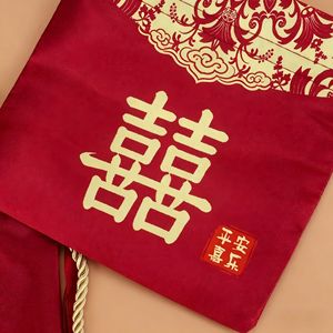Sacs à bonbons de mariage Magpie 14x14 avec cordon de serrage, style chinois, sacs cadeaux pour faveurs - Product Image 4