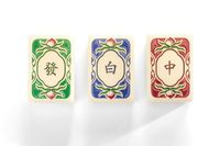 Jeu de tuiles de mahjong américain personnalisées en acrylique ivoire gravé, tapis de jeu, tuiles de mahjong sur mesure, jeu d'échecs de table, cadeau de divertissement