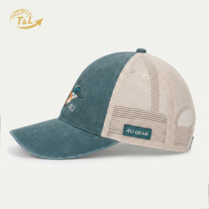 Casquette 6 panneaux personnalisable avec logo 4U, haute qualité, respirante, réglable, en maille, style trucker - Product Image 3
