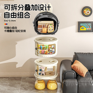 Multifunctional Storage <b>Cabinet</b> 3 Tier Portable Snack Organizer Living Room <b>Cabinet</b> - Product Image 5