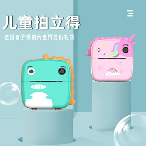 Kids Instant <b>Camera</b> A20 1080P Video <b>Printing</b> Toy For Children Pink Blue Colors - Product Image 5