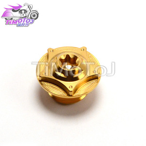 Xe máy Titan nmax155 đầy đủ vít hợp kim titan và đai ốc đặt nhiều màu TC4 bu lông sửa đổi xe máy - Product Image 4