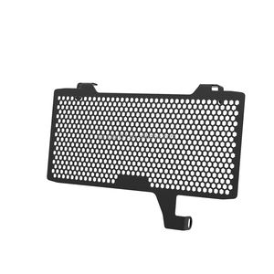 Accessoires pour motos, grille de protection du radiateur pour <span class=keywords><strong>Ducati</strong></span> <span class=keywords><strong>Monster</strong></span> <span class=keywords><strong>950</strong></span> <span class=keywords><strong>Monster</strong></span> 937 2021-2024 2025 <span class=keywords><strong>Monster</strong></span> 937 <span class=keywords><strong>950</strong></span> - Product Image 5