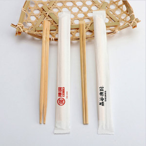 Bacchette Giapponesi per Sushi con Logo Personalizzato, Confezione in Carta per Set di Posate Usa e Getta, Le Migliori Scelte per Te - Product Image 4