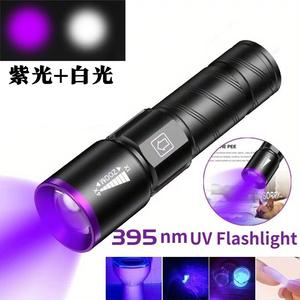 Lampe de poche rechargeable transfrontalière, éclairage à lumière <span class=keywords><strong>blanche</strong></span>, violet, détection de champignons, inspection des billets de banque - Product Image 3