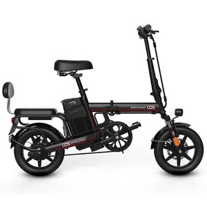 350W สีเขียว Minibike ไฟฟ้า14นิ้วจักรยานสำหรับผู้ใหญ่