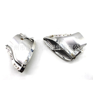 ท่อไอเสีย Mercedes-Benz W212 อลูมิเนียมอัลลอยด์ ใช้ได้กับรุ่นอื่นๆ ปี 2014-2016 U006 - Product Image 1