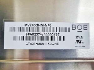 MV270QHM-NF6 27.0 Inch TFT <b>LCD</b> 400nits eDP 240Hz High-Performance Gaming Display <b>Module</b> - Product Image 4