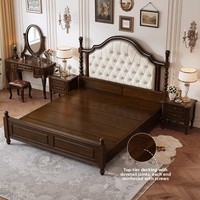 Lit superposé rembourré en acajou de style campagnard américain vintage, taille Queen, avec rangement, design minimaliste pour chambre principale, usage domestique