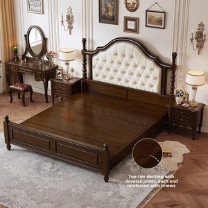 <span class=keywords><strong>Cama</strong></span> litera tapizada de estilo rústico americano vintage de caoba tamaño queen con almacenamiento, diseño <span class=keywords><strong>minimalista</strong></span> para dormitorio principal y uso doméstico - Product Image 2