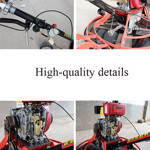 เครื่องฉาบปูนคอนกรีตแบบสั่นสะเทือน 24 แรงม้า ใช้เครื่องยนต์เบนซิน 220 โวลต์ พร้อมมอเตอร์และกระปุกเกียร์สำหรับงานฉาบปูน - Product Image 3