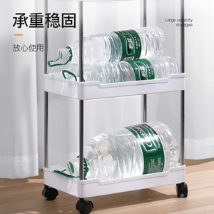 Multipurpose 4-Layer Storage Cart With Wheels For Kitchen Bathroom Living Room Standing Type Easy Cleaning Rectangle Shape - Product Image 4