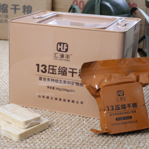 HLF 13 biscuits à saveur originale biscuits croustillants compressés à haute énergie pour la <span class=keywords><strong>survie</strong></span> en cas <span class=keywords><strong>de</strong></span> catastrophe barres <span class=keywords><strong>de</strong></span> <span class=keywords><strong>ration</strong></span> alimentaire d'urgence - Product Image 1