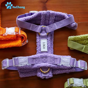 شعار مخصص فاخر قابل للتعديل خفيف الوزن لا سحب تصميم لينة مريحة تيدي الكلب تسخير المخملية - Product Image 1