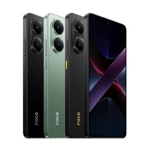 Teléfono Inteligente Global <span class=keywords><strong>POCO</strong></span> X7 Pro 5G, 12GB 512GB, 6.67 Pulgadas, Dimensity 8400-Ultra, 90W, NFC, Negro - Product Image 2