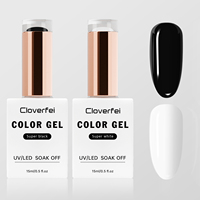Vernis à ongles en gel UV semi-permanent super noir et blanc à haute pigmentation pour manucure française