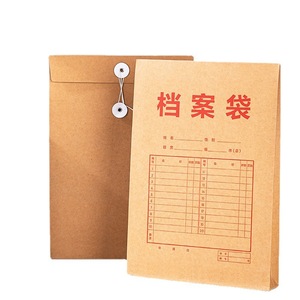 Deli 8384 Kraft Paper File Bag <b>A4</b> Office <b>Document</b> Storage Organizer 10-Pack - Product Image 1