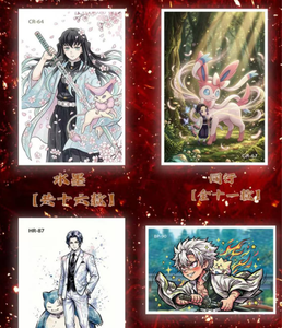 HUOHU Colección de Tarjetas de Arte de Demon Slayer y Pokémon, Cartas Raras de Anime, Caja Sorpresa de Papel de Colores, Juguetes para Fans, Regalos - Product Image 5