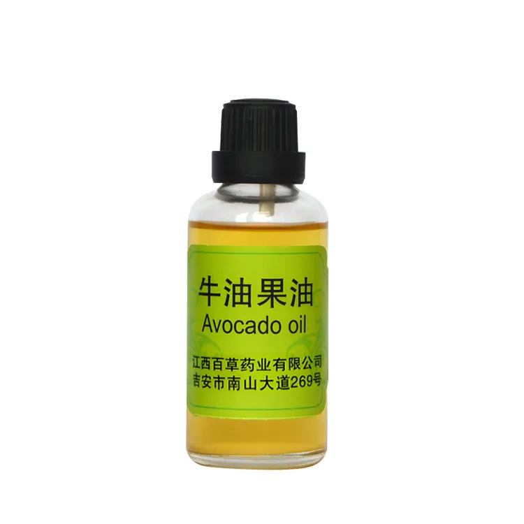 Aceite Corporal Natural prensado en frío, aceite de aguacate orgánico para masaje de la piel y cosmético