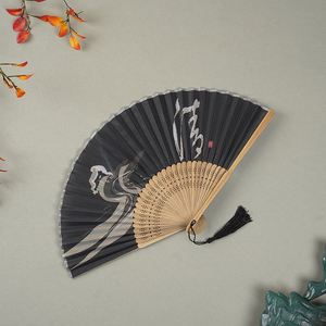 Abanicos de Bambú Impresos QM de 21 cm con Patrón Personalizado, Abanicos Tradicionales al por Mayor con Varillas Huecas - Product Image 5