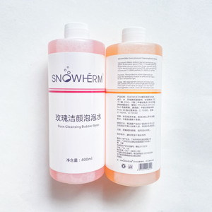 Nuovo Liquido Detergente Profondo a Bolle Magiche con Ossigeno per Strumenti di Bellezza Automatici e Cura della Pelle - Product Image 3