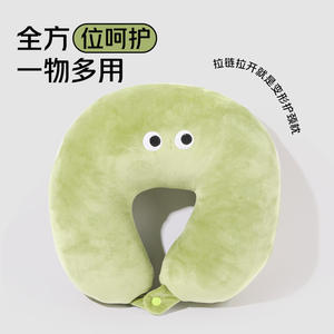 Oreiller de voyage en forme de crabe en U, portable, en mousse à particules, déformable, pour le soutien du cou, design dessin animé - Product Image 3