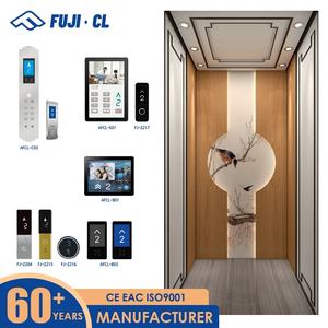 Ascenseur domestique FUJICL avec dispositif de sauvetage automatique ARD, 320 kg, 4 personnes, ascenseur de villa pour panne de courant, évacuation d'urgence, CE - Product Image 1